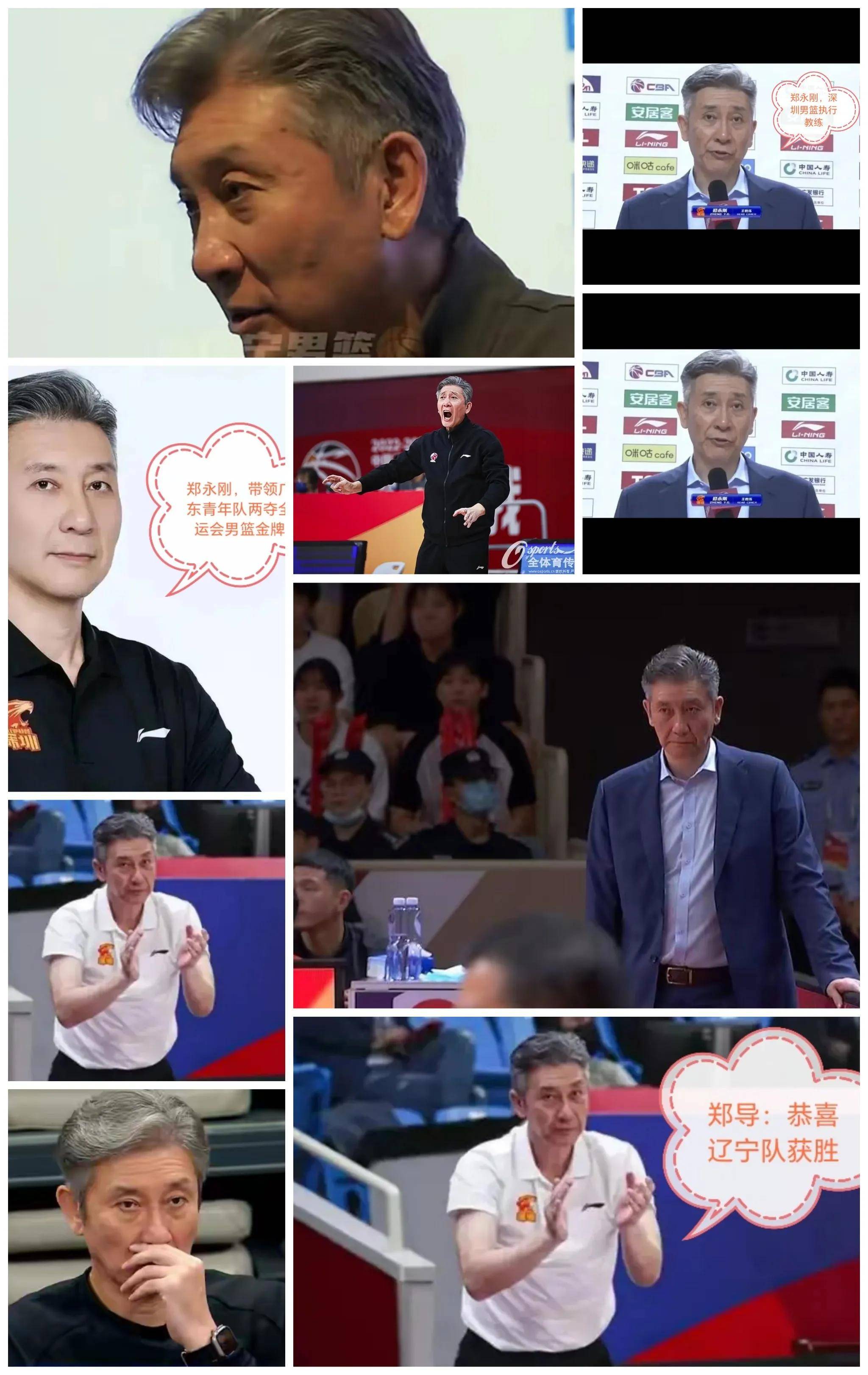 赛后深圳男篮备战法国杯，伤情更新细节曝光，目标明确，轮换策略成焦点(足球赛事赛程时间表)-爱游戏