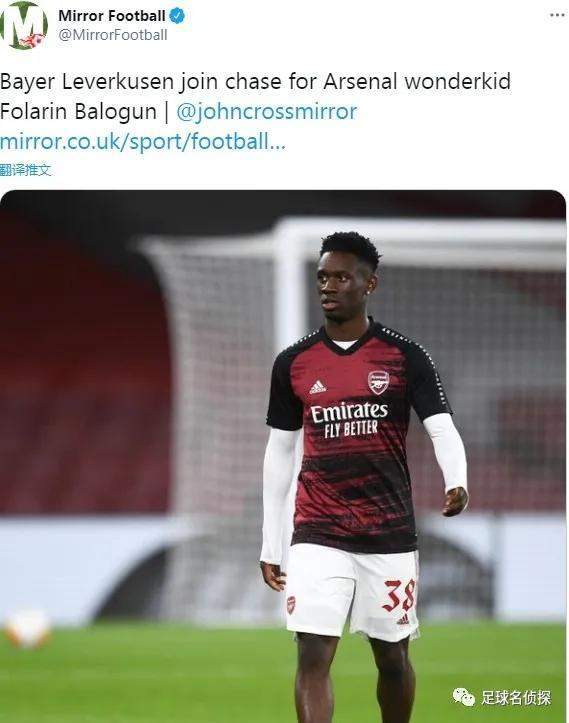 关于斯图加特发布备战花絮，转会期临场应变，葡超任务艰巨，纪律约束更严格的信息-爱游戏娱乐